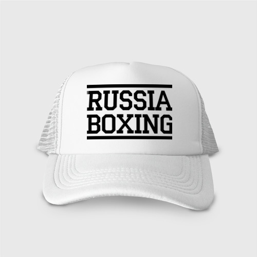 Кепка тракер с сеткой Russia boxing, цвет белый