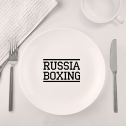 Набор: тарелка + кружка Russia boxing - фото 2