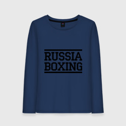 Женский лонгслив хлопок Russia boxing