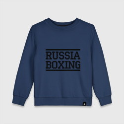 Детский свитшот хлопок Russia boxing