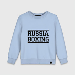 Детский свитшот хлопок Russia boxing