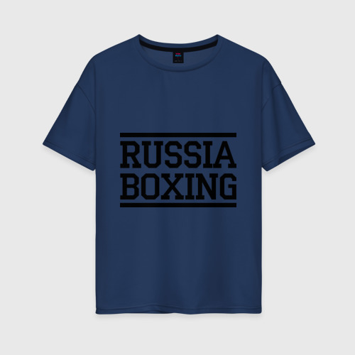 Женская футболка хлопок Oversize Russia boxing, цвет темно-синий