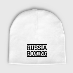 Детская шапка демисезонная Russia boxing