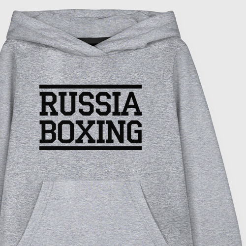 Детская толстовка хлопок Russia boxing, цвет меланж - фото 3