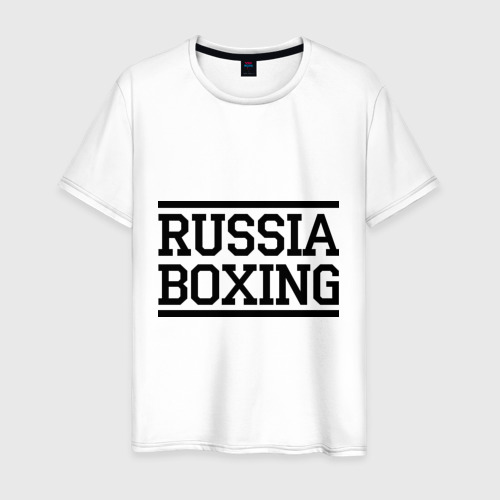 Мужская футболка из хлопка с принтом Russia boxing, вид спереди №1