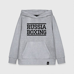 Детская толстовка хлопок Russia boxing