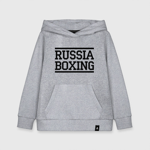 Детская толстовка хлопок Russia boxing, цвет меланж