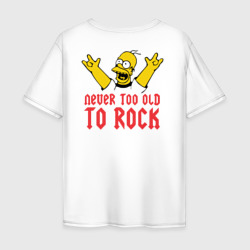 Мужская футболка хлопок Oversize Never too old to rock