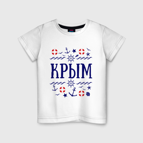 Детская футболка хлопок Крым, цвет белый