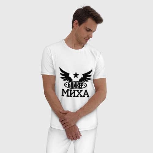 Мужская пижама хлопок Миха байкер, цвет белый - фото 3