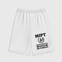 Женские шорты oversize футер хлопок МФТИ