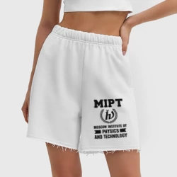 Женские шорты oversize футер хлопок МФТИ - фото 2