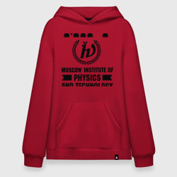 Худи SuperOversize хлопок МФТИ