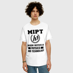Мужская футболка хлопок Oversize МФТИ - фото 2