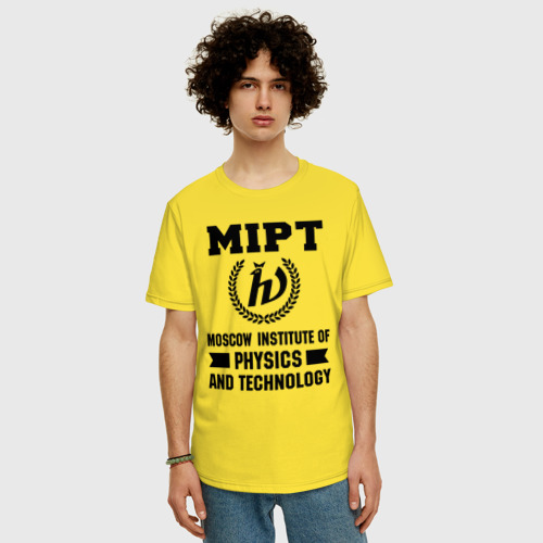 Мужская футболка хлопок Oversize МФТИ, цвет желтый - фото 3