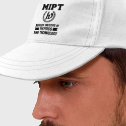 Бейсболка МФТИ