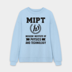 Мужской свитшот oversize без начеса хлопок МФТИ