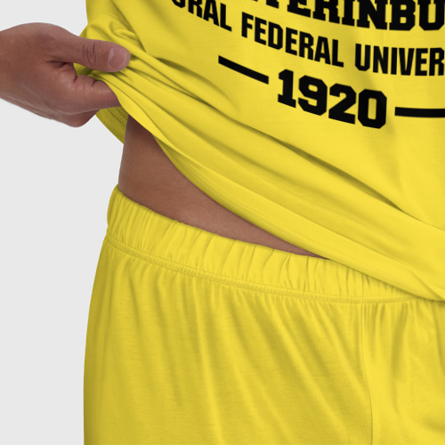 Мужская пижама хлопок Уральский федеральный университет, цвет желтый - фото 6