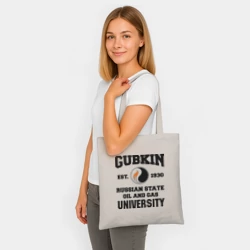 Шоппер BioNature Унивеситет им.Губкина - фото 2