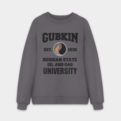 Мужской свитшот oversize без начеса хлопок Унивеситет им.Губкина