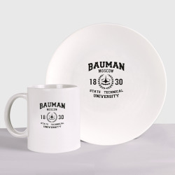 Университет Баумана – Набор: тарелка + кружка с принтом купить