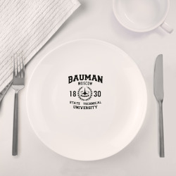 Набор: тарелка кружка с принтом Университет Баумана для любого человека, вид спереди №4. Цвет основы: белый