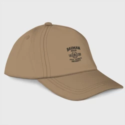 Бейсболка Университет Баумана