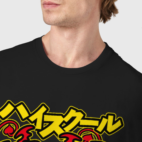 Мужская футболка хлопок DXD, Демоны старшей школы, цвет черный - фото 6