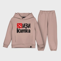 Детский костюм хлопок Oversize Изи катка