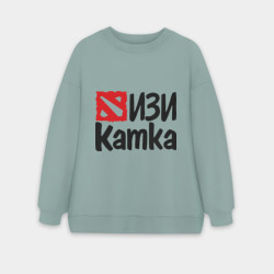 Женский свитшот oversize без начеса хлопок Изи катка
