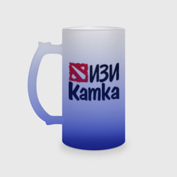 Кружка пивная матовое стекло Изи катка
