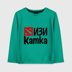 Детский лонгслив хлопок Изи катка