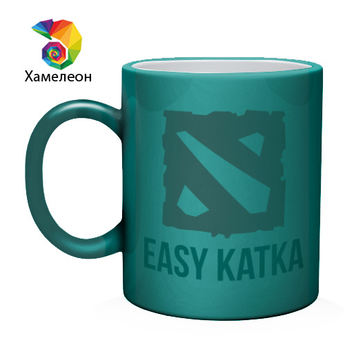 Easy katka (кружка хамелеон) фото 1