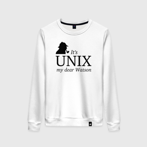 Женский свитшот хлопок It's Unix, my dear Watson, цвет белый