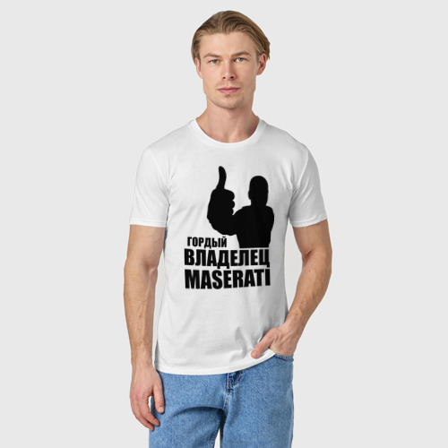 Мужская футболка хлопок Гордый владелец Maserati, цвет белый - фото 3