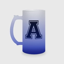 Кружка пивная матовое стекло А