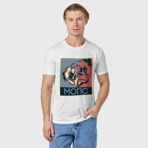 Мужская футболка хлопок Мопс, цвет белый - фото 3