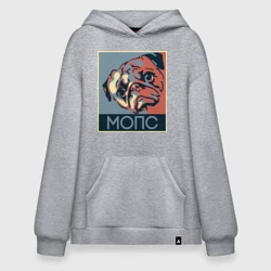 Худи SuperOversize хлопок Мопс