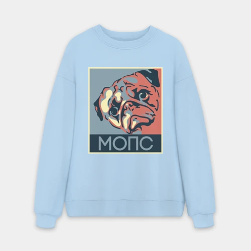 Мужской свитшот oversize без начеса хлопок Мопс