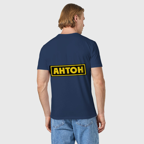 Мужская футболка хлопок Антон, цвет темно-синий - фото 4