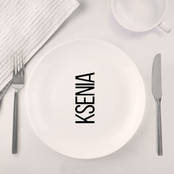 Набор: тарелка + кружка Ксения - фото 2