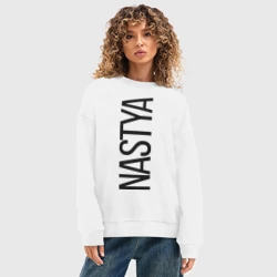 Женский свитшот oversize без начеса хлопок Настя - фото 2