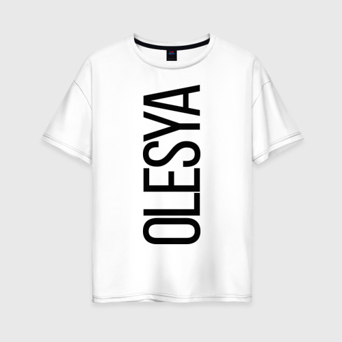 Женская футболка хлопок Oversize Олеся