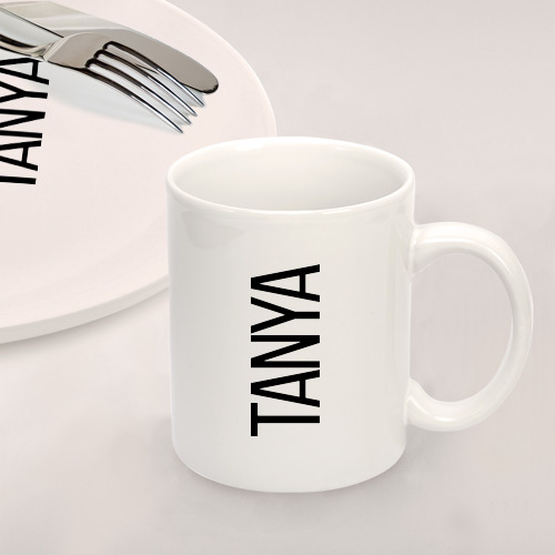 Набор: тарелка + кружка Таня - фото 2
