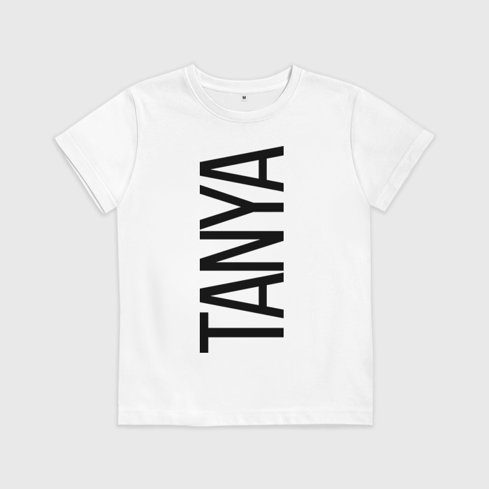 Фестиваль комиксов коммиссия лого. Кружка анечка. Головеха биг нейм. Худи с именем света. Кружка аня прикольная.