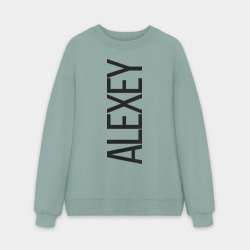 Мужской свитшот oversize без начеса хлопок Алексей
