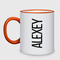 Кружка двухцветная Алексей