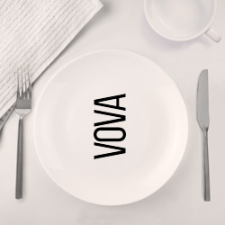 Набор: тарелка + кружка Вова - фото 2