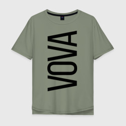 Мужская футболка хлопок Oversize Вова
