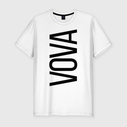 Мужская приталенная футболка из хлопка с принтом Вова, вид спереди №1
